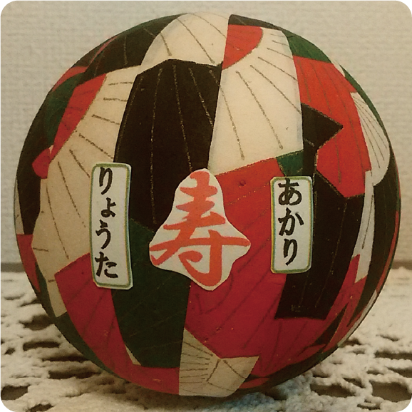 だるま