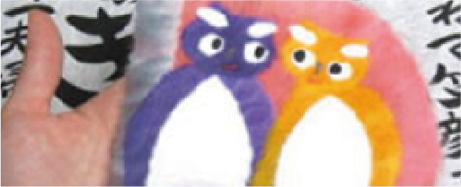 ゆうひ堂